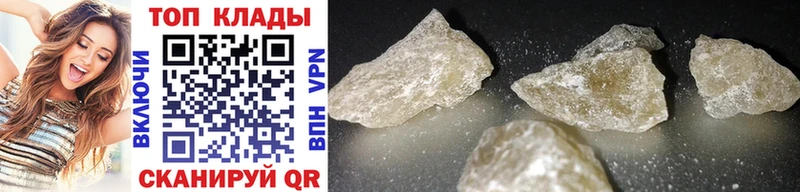  COCAIN Суоярви