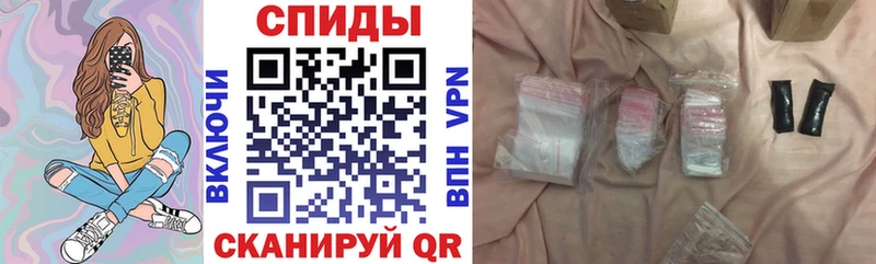 Купить закладки  Суоярви  Амфетамин 98% 