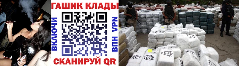 Гашиш Ice-O-Lator Суоярви