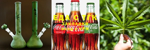 мет Шадринск