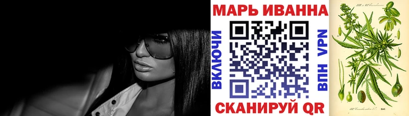 Каннабис Bruce Banner  Купить где  Суоярви 